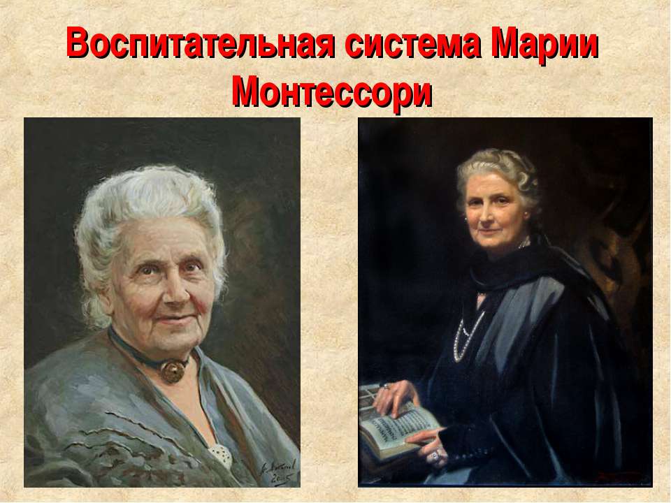 челябинск - Скачать презентации бесплатно ☑ Презентации по предметам на gdz-books.ru