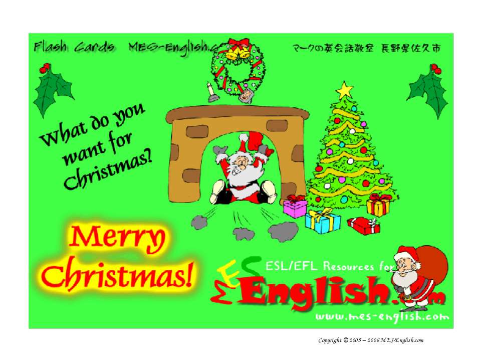 Christmas1 - Скачать презентации бесплатно ☑ Презентации по предметам на gdz-books.ru