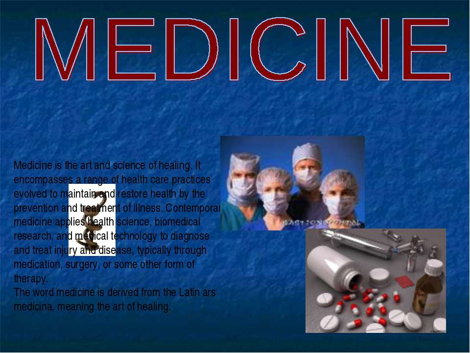 Medicine - Скачать презентации бесплатно ☑ Презентации по предметам на gdz-books.ru