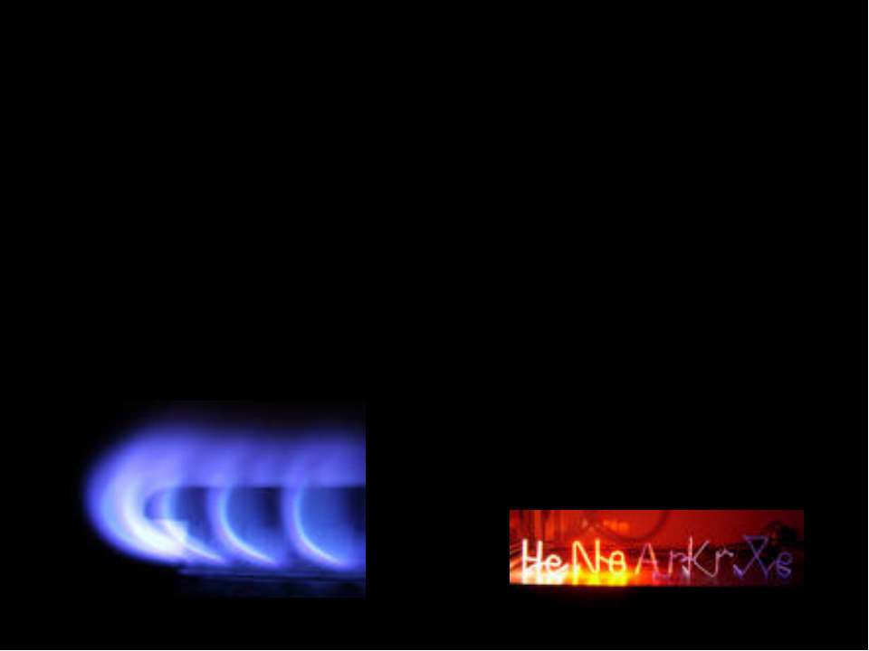 Газовые разряды  - Скачать презентации бесплатно | Читать или скачать учебники для школы онлайн бесплатно ☑ Школьные учебники school-textbook.com