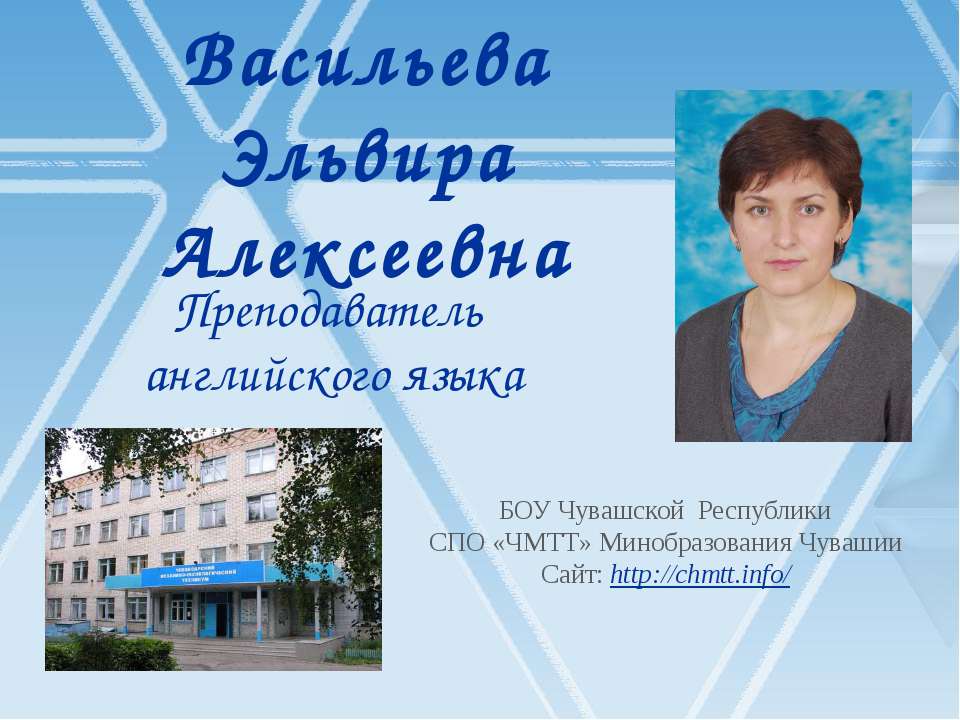 мое портфолио  - Скачать презентации бесплатно | Читать или скачать учебники для школы онлайн бесплатно ☑ Школьные учебники school-textbook.com