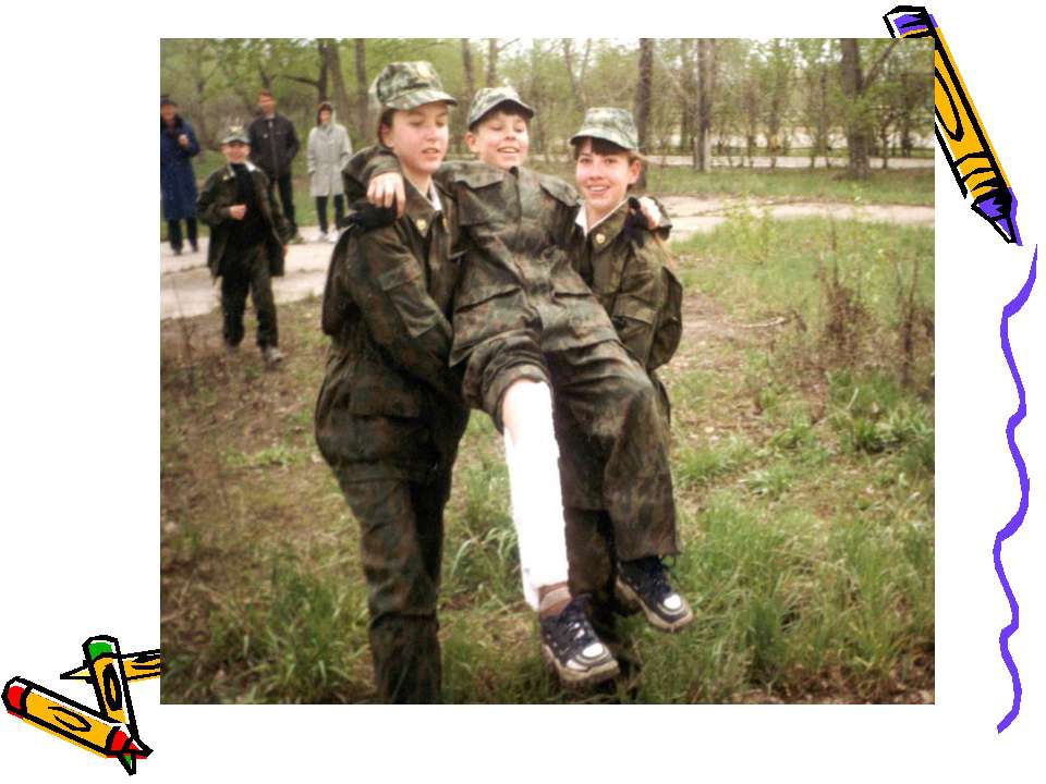 Физиологическое и психологическое развитие подростков  - Скачать презентации бесплатно | Читать или скачать учебники для школы онлайн бесплатно ☑ Школьные учебники school-textbook.com