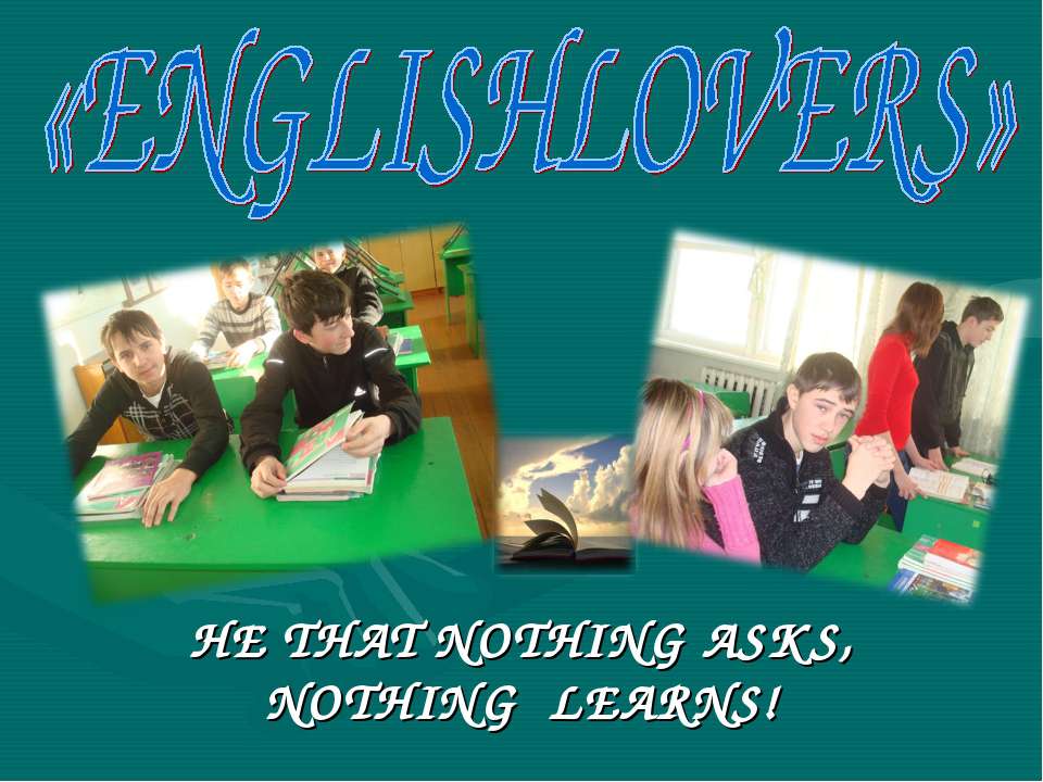 Englishlovers - Скачать презентации бесплатно ☑ Презентации по предметам на gdz-books.ru