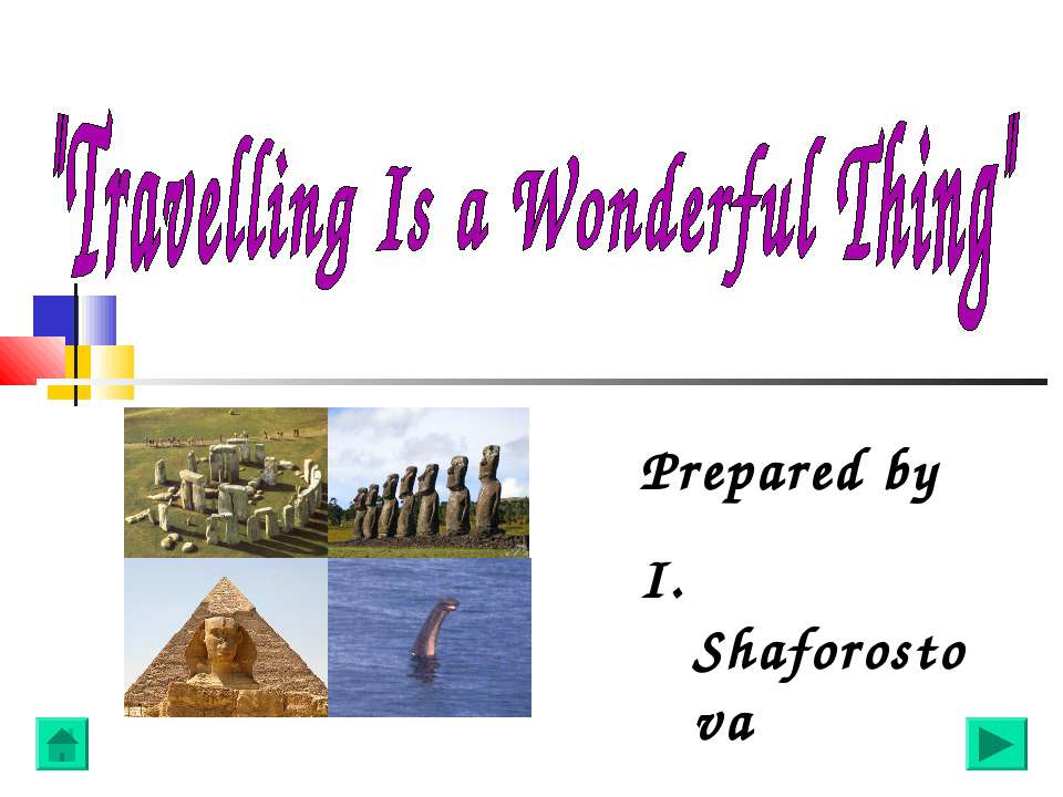 Travelling Is a Wonderful Thing  - Скачать презентации бесплатно | Читать или скачать учебники для школы онлайн бесплатно ☑ Школьные учебники school-textbook.com