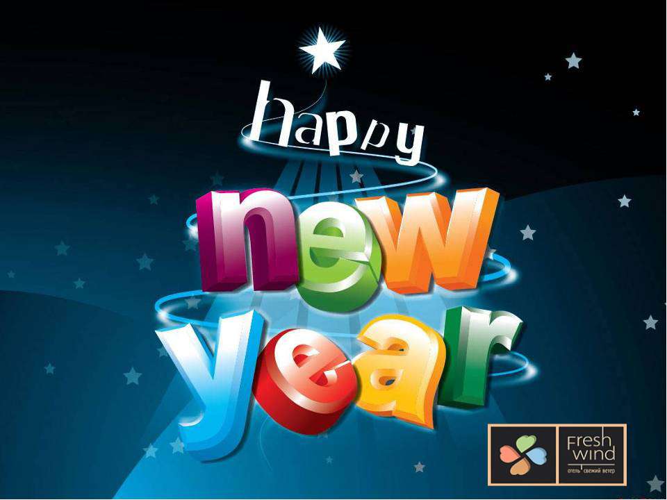 Happy New Year - Скачать презентации бесплатно ☑ Презентации по предметам на gdz-books.ru