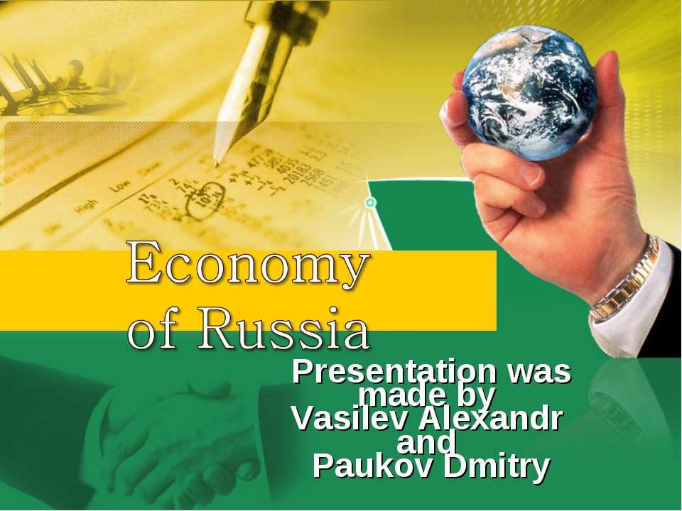 Economy of Russia  - Скачать презентации бесплатно | Читать или скачать учебники для школы онлайн бесплатно ☑ Школьные учебники school-textbook.com