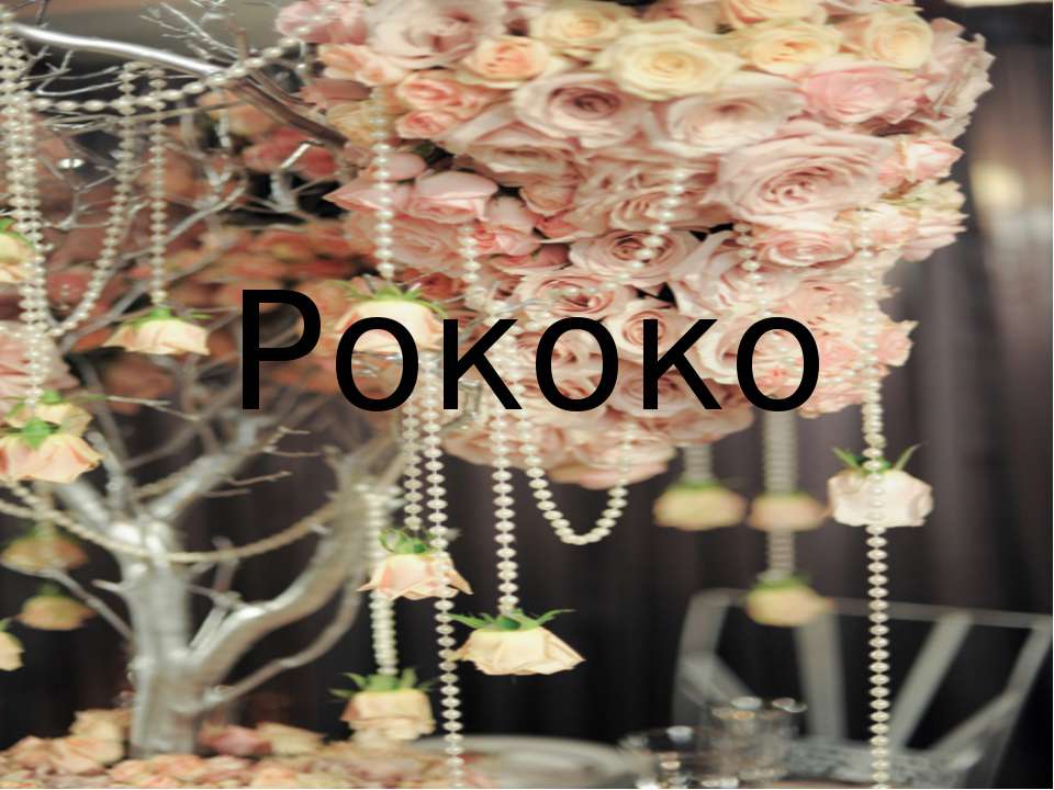 Рококо - Скачать презентации бесплатно ☑ Презентации по предметам на gdz-books.ru
