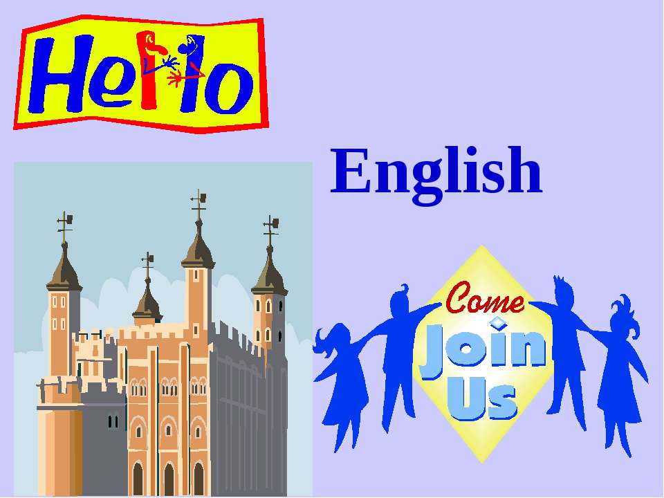 English - Скачать презентации бесплатно ☑ Презентации по предметам на gdz-books.ru