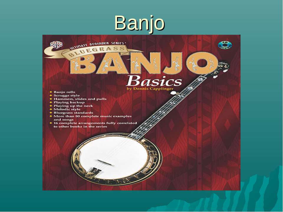 Banjo - Скачать презентации бесплатно ☑ Презентации по предметам на gdz-books.ru