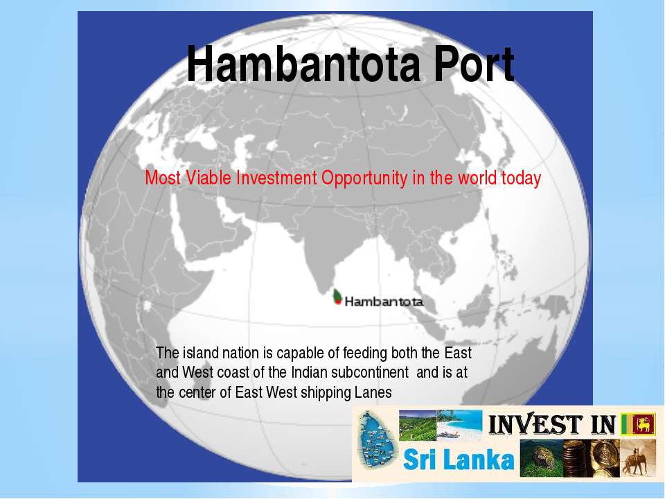 Hambantota Port - Скачать презентации бесплатно ☑ Презентации по предметам на gdz-books.ru