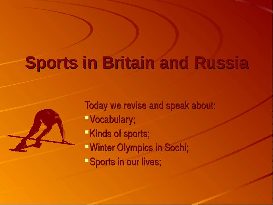 Sports in Britain and Russia  - Скачать презентации бесплатно | Читать или скачать учебники для школы онлайн бесплатно ☑ Школьные учебники school-textbook.com