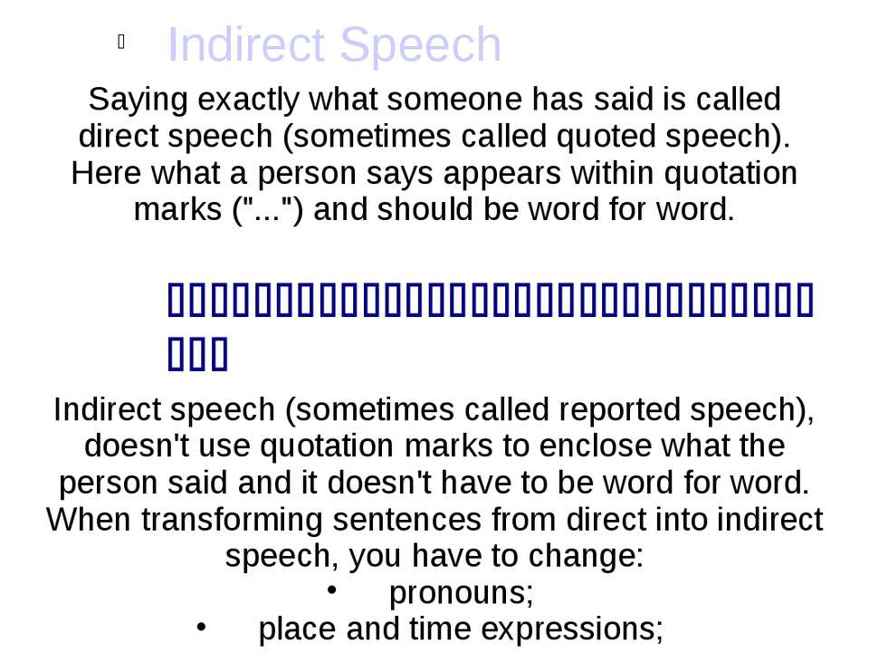Indirect Speech  - Скачать презентации бесплатно | Читать или скачать учебники для школы онлайн бесплатно ☑ Школьные учебники school-textbook.com