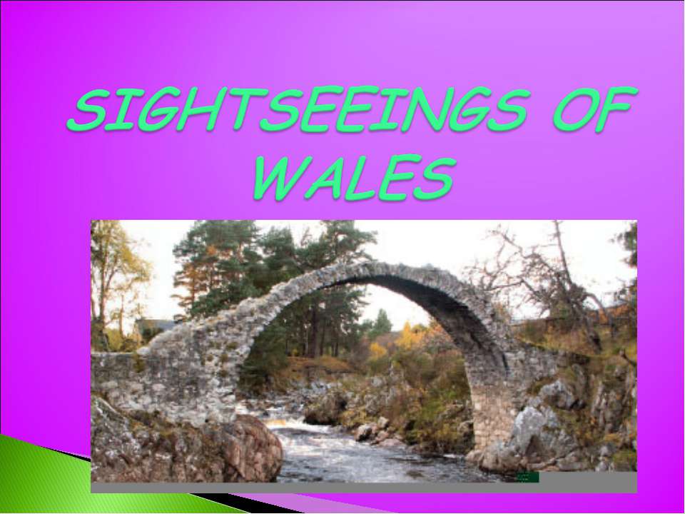 Sightseeings of wales  - Скачать презентации бесплатно | Читать или скачать учебники для школы онлайн бесплатно ☑ Школьные учебники school-textbook.com