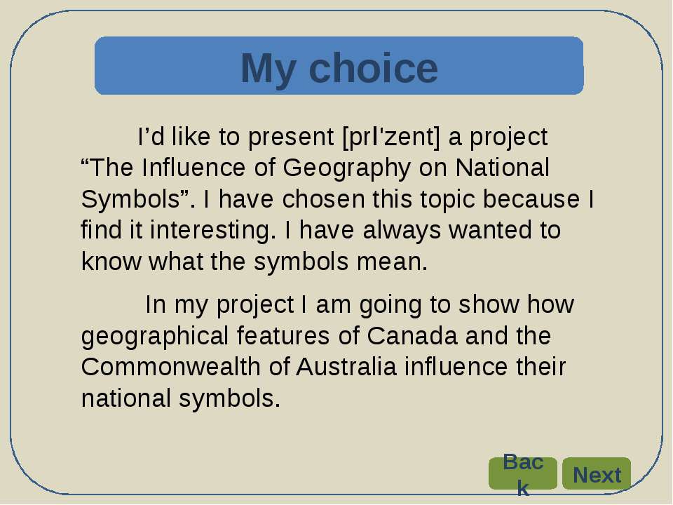 My choice - Скачать презентации бесплатно ☑ Презентации по предметам на gdz-books.ru