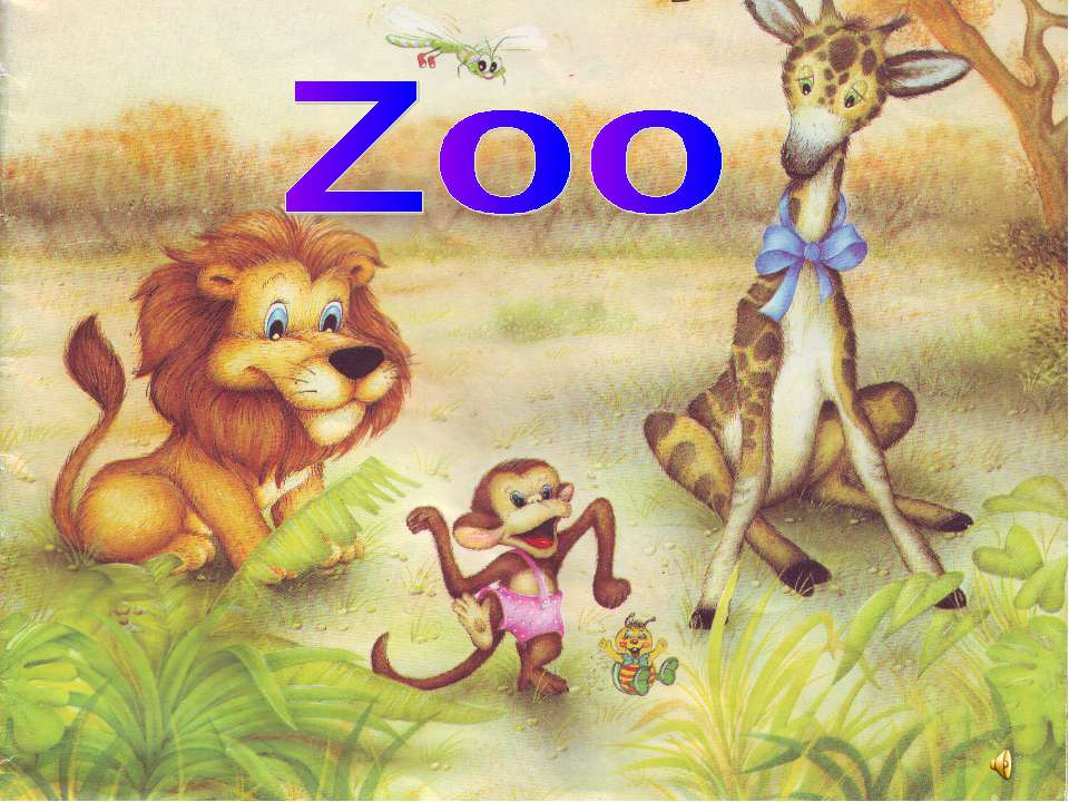 Zoo - Скачать презентации бесплатно ☑ Презентации по предметам на gdz-books.ru