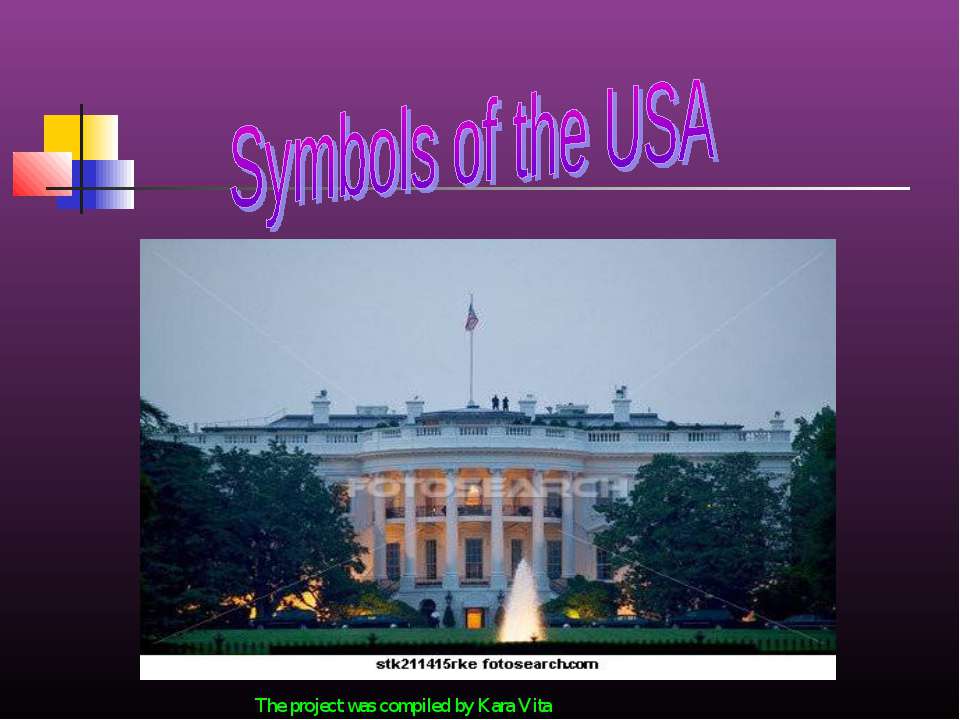 Symbols of the USA  - Скачать презентации бесплатно | Читать или скачать учебники для школы онлайн бесплатно ☑ Школьные учебники school-textbook.com