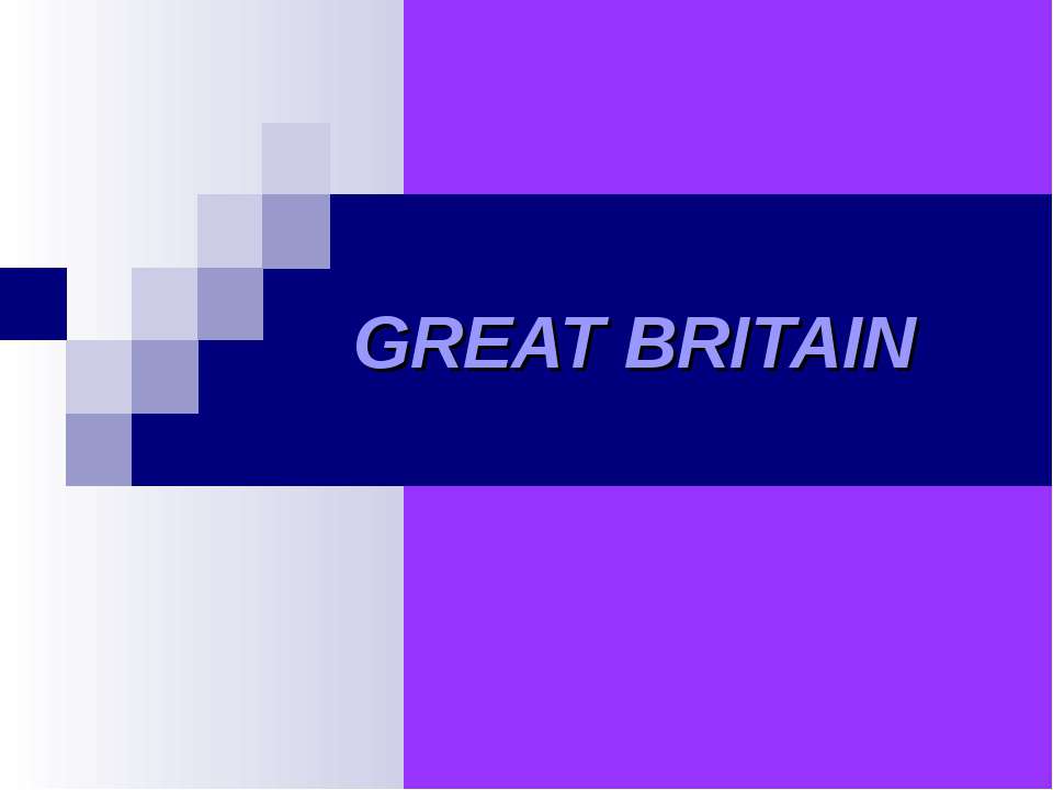 Great Britain  - Скачать презентации бесплатно | Читать или скачать учебники для школы онлайн бесплатно ☑ Школьные учебники school-textbook.com