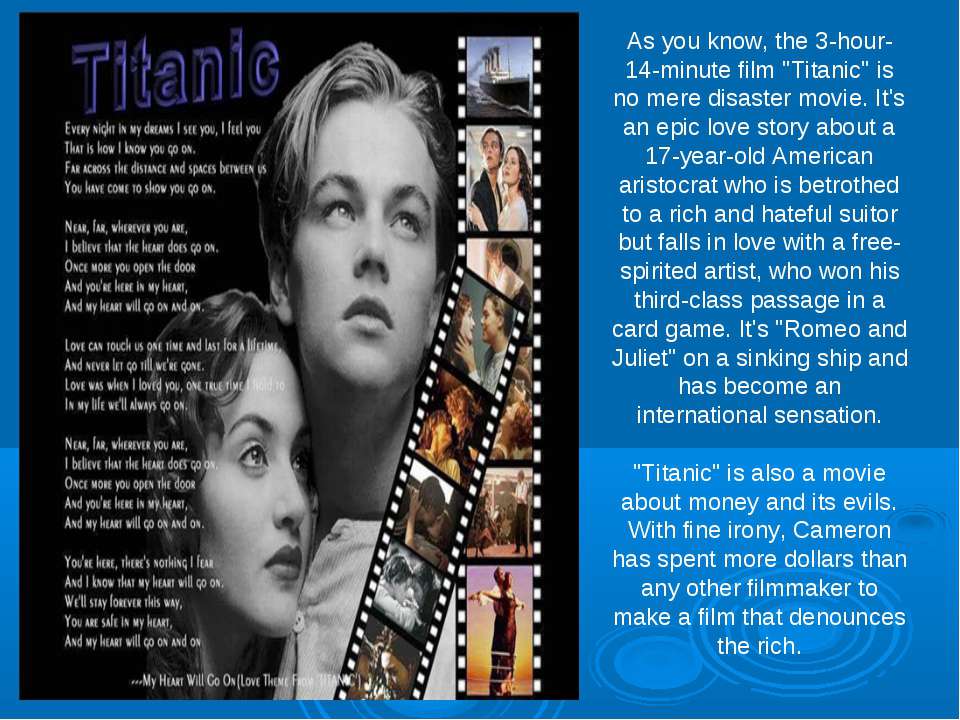 About film Titanic  - Скачать презентации бесплатно | Читать или скачать учебники для школы онлайн бесплатно ☑ Школьные учебники school-textbook.com