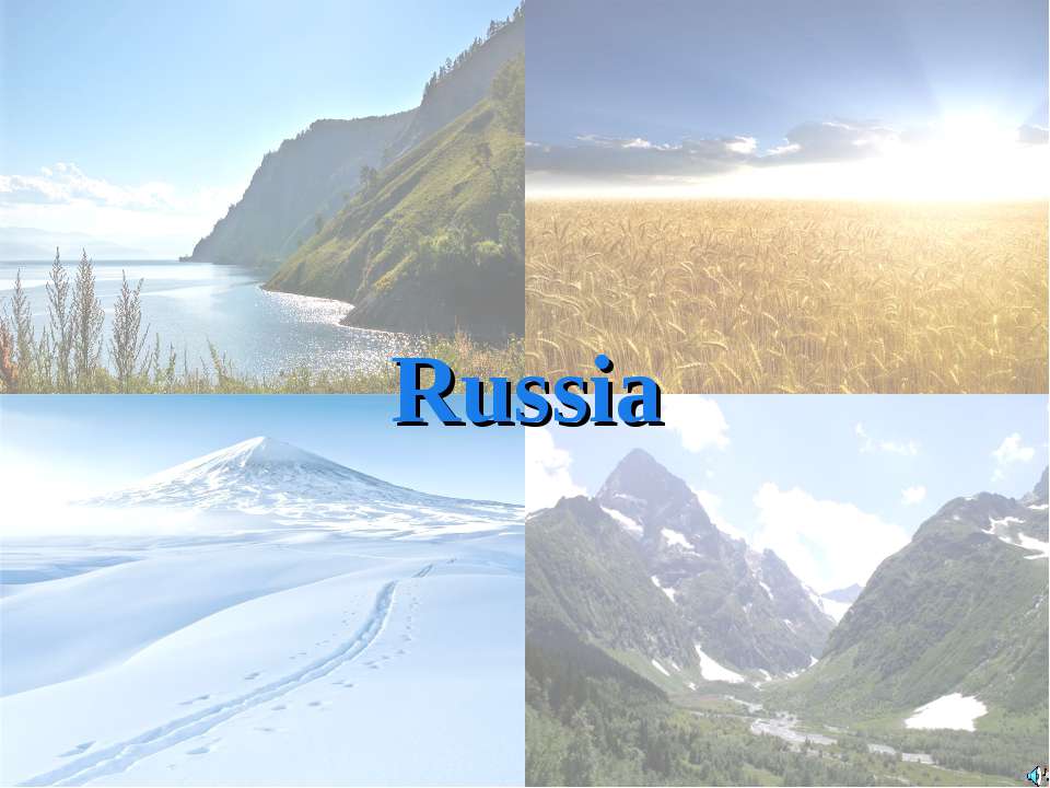 Russia (9 класс)  - Скачать презентации бесплатно | Читать или скачать учебники для школы онлайн бесплатно ☑ Школьные учебники school-textbook.com