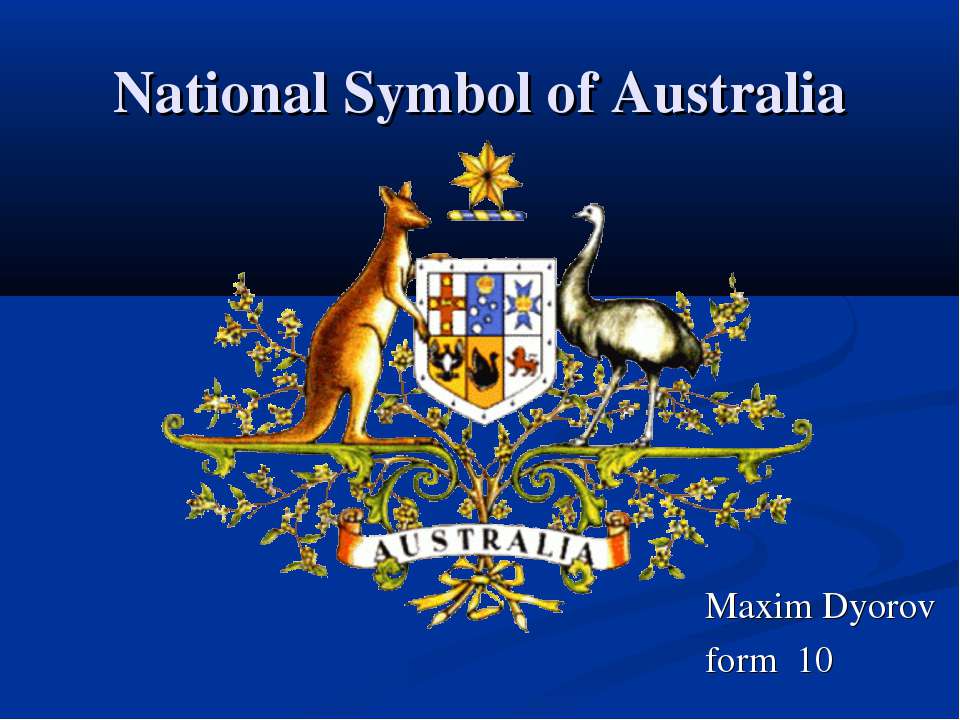 National Symbol of Australia  - Скачать презентации бесплатно | Читать или скачать учебники для школы онлайн бесплатно ☑ Школьные учебники school-textbook.com