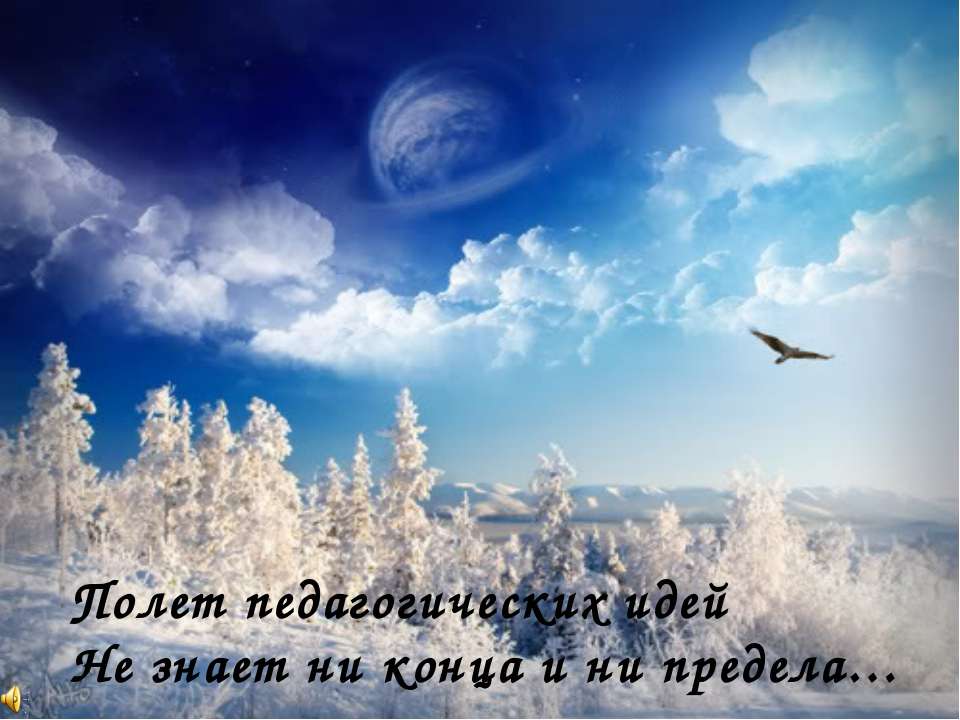 Общие особенности географического положения южных материков - Скачать презентации бесплатно ☑ Презентации по предметам на gdz-books.ru