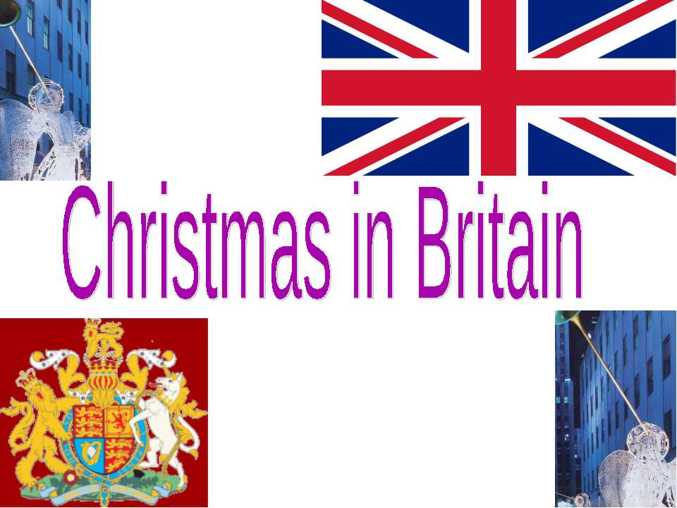 Christmas in Britain  - Скачать презентации бесплатно | Читать или скачать учебники для школы онлайн бесплатно ☑ Школьные учебники school-textbook.com