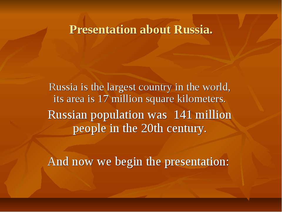 Presentation about Russia  - Скачать презентации бесплатно | Читать или скачать учебники для школы онлайн бесплатно ☑ Школьные учебники school-textbook.com
