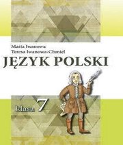 Шкільний підручник 7 клас польська мова М.С. Іванова, Т.М. Іванова-Хмель «Світ» 2015 рік - Читать или скачать учебники для школы онлайн бесплатно | Школьные учебники ┃ Учебники для студентов на gdz-books.ru