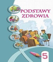Шкільний підручник 5 клас основи здоров’я І.Д. Бех, Т.В. Воронцова «Світ» 2013 рік  - Скачать презентации бесплатно | Читать или скачать учебники для школы онлайн бесплатно ☑ Школьные учебники school-textbook.com