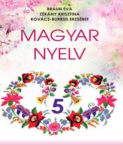 Шкільний підручник 5 клас угорська мова Є.Л. Браун, Х.І. Зикань «Світ» 2018 рік  - Скачать презентации бесплатно | Читать или скачать учебники для школы онлайн бесплатно ☑ Школьные учебники school-textbook.com