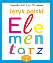Шкільний підручник 1 клас польська мова Р.К. Лебедь, І.А. Слободяна «Світ» 2018 рік  - Скачать презентации бесплатно | Читать или скачать учебники для школы онлайн бесплатно ☑ Школьные учебники school-textbook.com
