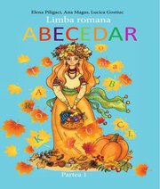 Шкільний підручник 1 клас румунська мова О.Г. Пілігач, Г.І. Магас «Світ» 2018 рік  - Скачать презентации бесплатно | Читать или скачать учебники для школы онлайн бесплатно ☑ Школьные учебники school-textbook.com