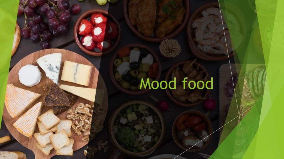 Презентация по английскому языку на тему "Mood food"  - Скачать презентации бесплатно | Читать или скачать учебники для школы онлайн бесплатно ☑ Школьные учебники school-textbook.com