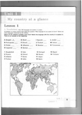 English 8. Английский язык. 8 класс. Рабочая тетрадь - Кузовлев В.П., Перегудова Э.Ш., Лапа Н.М. и др.  - Скачать презентации бесплатно | Читать или скачать учебники для школы онлайн бесплатно ☑ Школьные учебники school-textbook.com