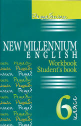 ГДЗ (решебник) по английскому языку 6 класс New Millennium English - Деревянко.  - Скачать презентации бесплатно | Читать или скачать учебники для школы онлайн бесплатно ☑ Школьные учебники school-textbook.com